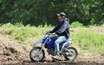 Adventure riding